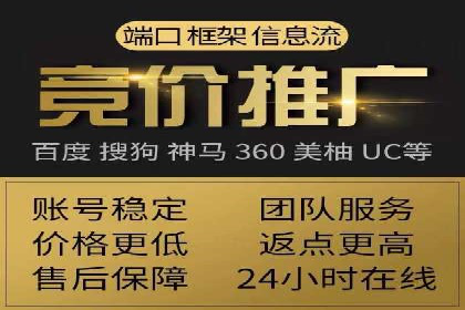 汽车行业SEM推广：从零到一的营销策略