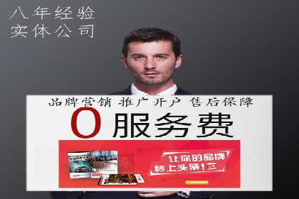 信息流大师案例：用数据驱动内容创作