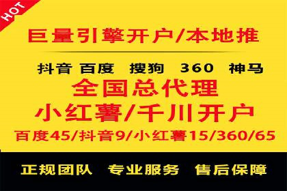 竞价推广的投放时机与频率：经典案例教学